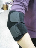 Far Infrared Elbow Support