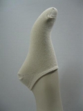 Seacell yarn - Sock / Glove
